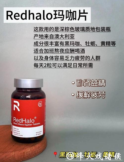 世界杯下注平台推荐:安全可靠的选择 世界杯下注平台推荐:安全可靠的选择